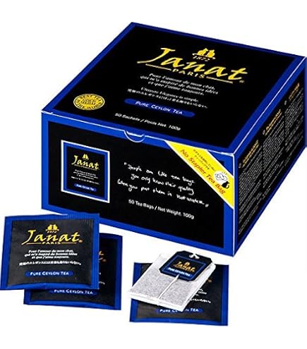 Amazon.co.jp: Janat(ジャンナッツ) ヘルテージシリーズ ティー Amazon.co.jp: Janat(ジャンナッツ) ヘルテージシリーズ ティー